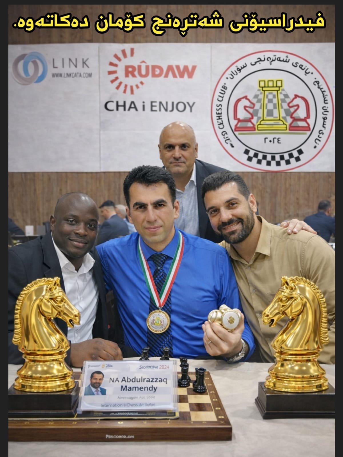 وێنەی هۆشەنگ نادر